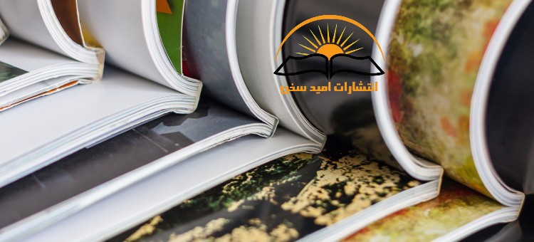 چاپ کتاب رمان