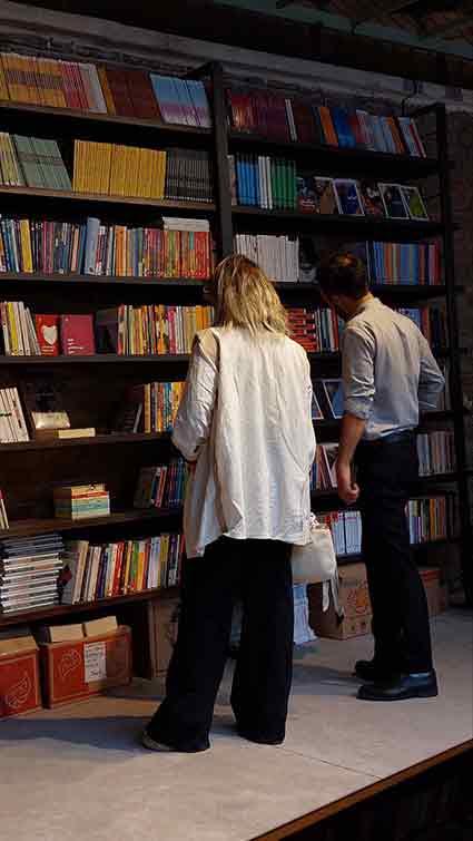 درباره انتشارات امیدسخن
