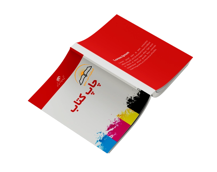 بنر کتاب