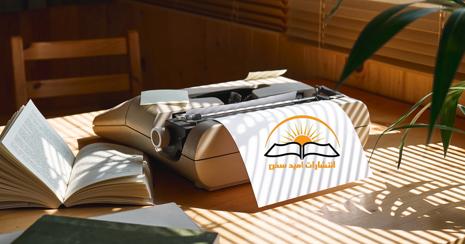  هزینه های چاپ کتاب و راه های مدیریت آن