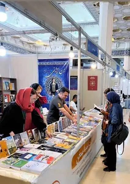 انتخاب انتشارات معتبر برای انتشار کتاب