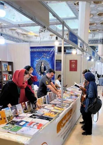 انتشارات امیدسخن