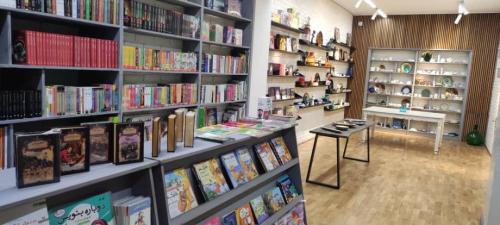 کافه کتاب ققنوس